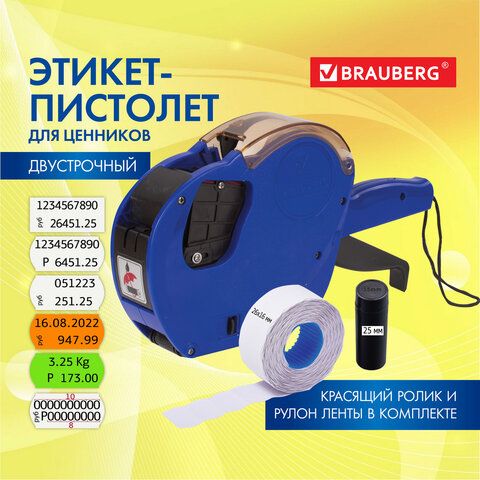 090a6ae060235196b3fc9c5666be68bd_x.jpg