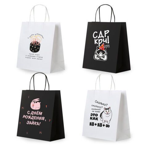 Пакет подарочный (1 штука) 26х13х32 см (L) "Funny Mix", ассорти, крафт, ЗОЛОТАЯ СКАЗКА, 700820