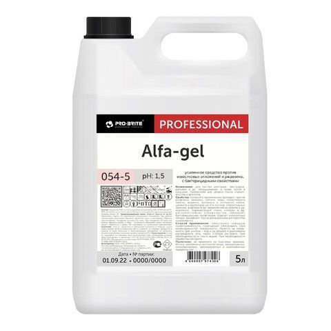 Средство для уборки санитарных помещений 5 л, PRO-BRITE ALFA-GEL, кислотное, концентрат, гель, 054-5 