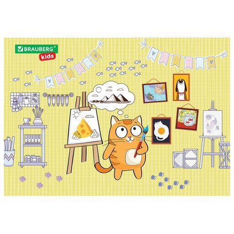 Настольное покрытие BRAUBERG KIDS для труда и творческих занятий, ПВХ, "Artist", 50х35 см, 272358