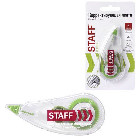 Корректирующая лента STAFF "College", 5 мм х 6 м, корпус прозрачный, блистер, 226807
