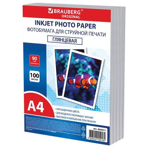 Фотобумага глянцевая, А4, 90 г/м2, односторонняя, 100 листов, ПАКЕТ, BRAUBERG ORIGINAL, 364411