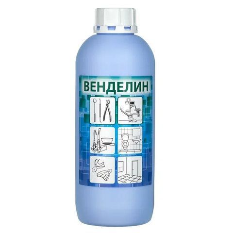 Средство дезинфицирующее 1 л ВЕНДЕЛИН, концентрат, ДВ-1К (ЧЗ) 