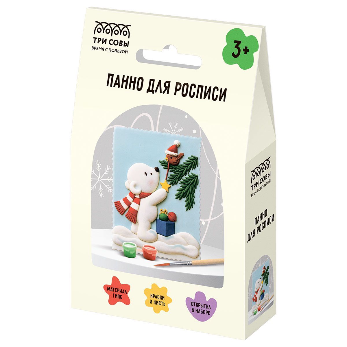 Панно для росписи из гипса ТРИ СОВЫ "Мишка со звездой", с красками и кистью, картонная коробка