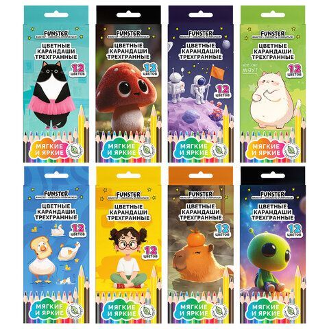 Карандаши цветные мягкие FUNSTER (ФАНСТЕР), АССОРТИ 8 ДИЗАЙНОВ, 12 цветов, трехгранные, натуральное дерево, 182158