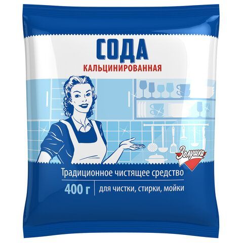 Сода кальцинированная 400 г, ЗОЛУШКА, Ч-24-1 