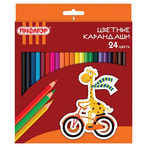 Карандаши цветные ПИФАГОР "ЖИРАФ", 24 цвета, пластиковые, классические заточенные, 181252