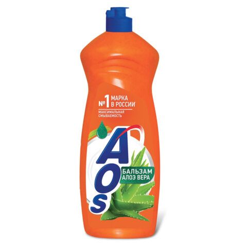 Средство для мытья посуды 900 мл, AOS "Бальзам Алоэ Вера", 1113-3 