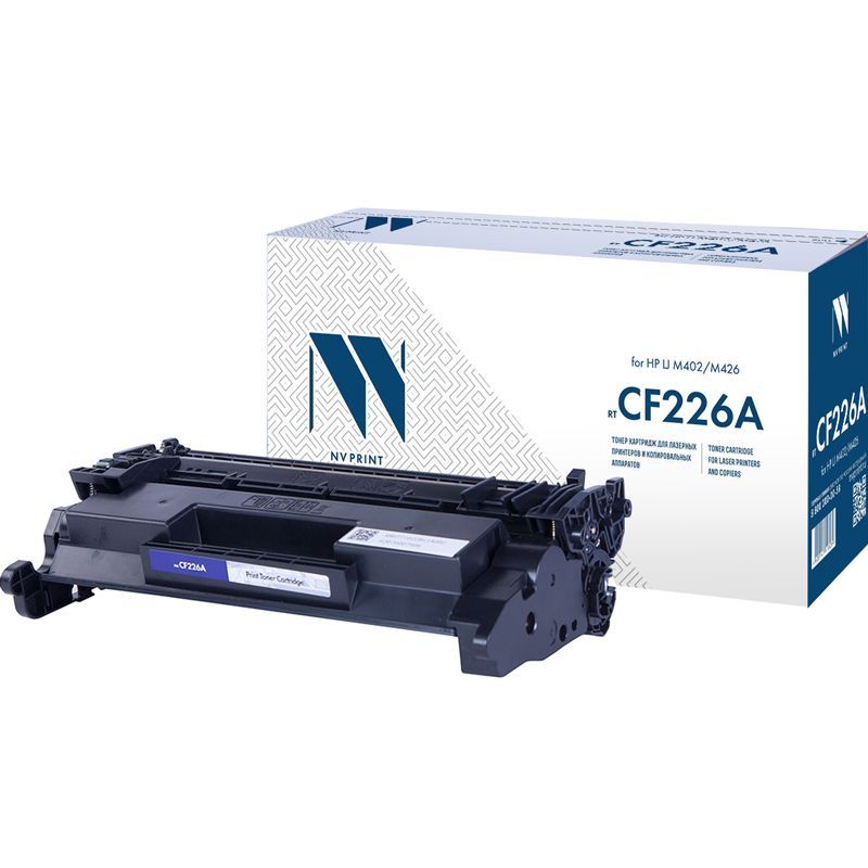 Картридж совм. NV Print CF226A (№26A) черный для HP LJ M402/M426 (3100стр.) (ПОД ЗАКАЗ)