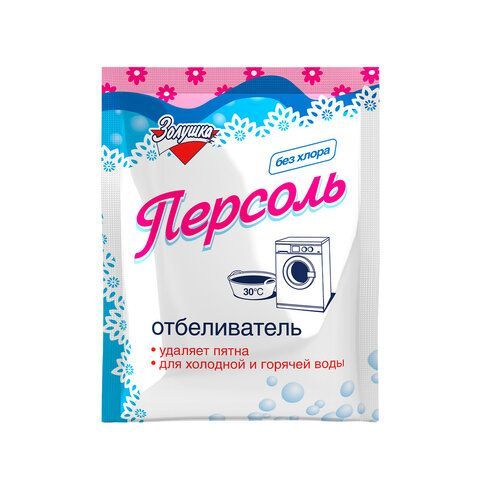 Средство для отбеливания и чистки тканей 100 г, ЗОЛУШКА, без хлора, порошок, "Персоль", С-17-1 