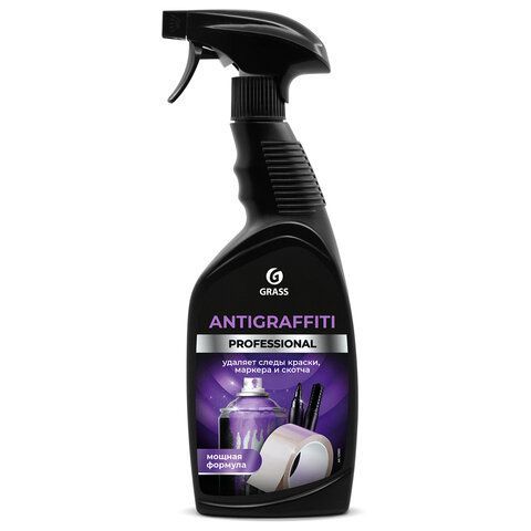 Антискотч для удаления этикеток, жвачки, маркера, граффити, клея 600 мл GRASS ANTIGRAFFITI PROF, 125602 