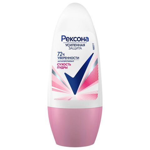 Антиперспиран шариковый 50мл REXONA "Сухость пудры", ш/к 49879 