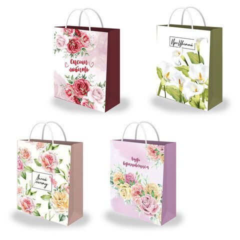 Пакет подарочный НАБОР 4 штуки, 26х13х32 см (L), "Woman Collection", фольга, ЗОЛОТАЯ СКАЗКА, 700867