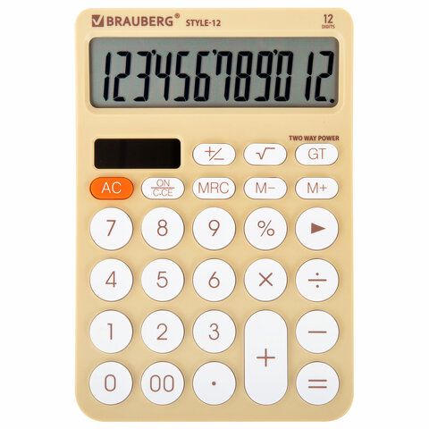 Калькулятор настольный BRAUBERG STYLE-12-BG (157х106мм), 12 разрядов, двойное питание, БЕЖЕВЫЙ, 272967