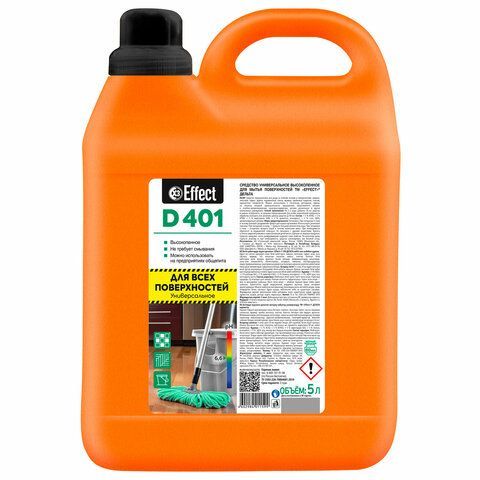 Чистящее средство 5 кг, EFFECT "Delta 401", высокопенное, универсальное, для мытья поверхностей, 26002 