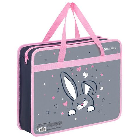 Папка на молнии с ручками BRAUBERG А4, 1 отделение, пластик, 80 мм, "Curious bunny", 272164