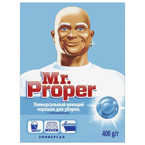 Чистящее средство 400 г, MR.PROPER (Мистер Пропер), с отбеливающим эффектом, универсал, порошок 