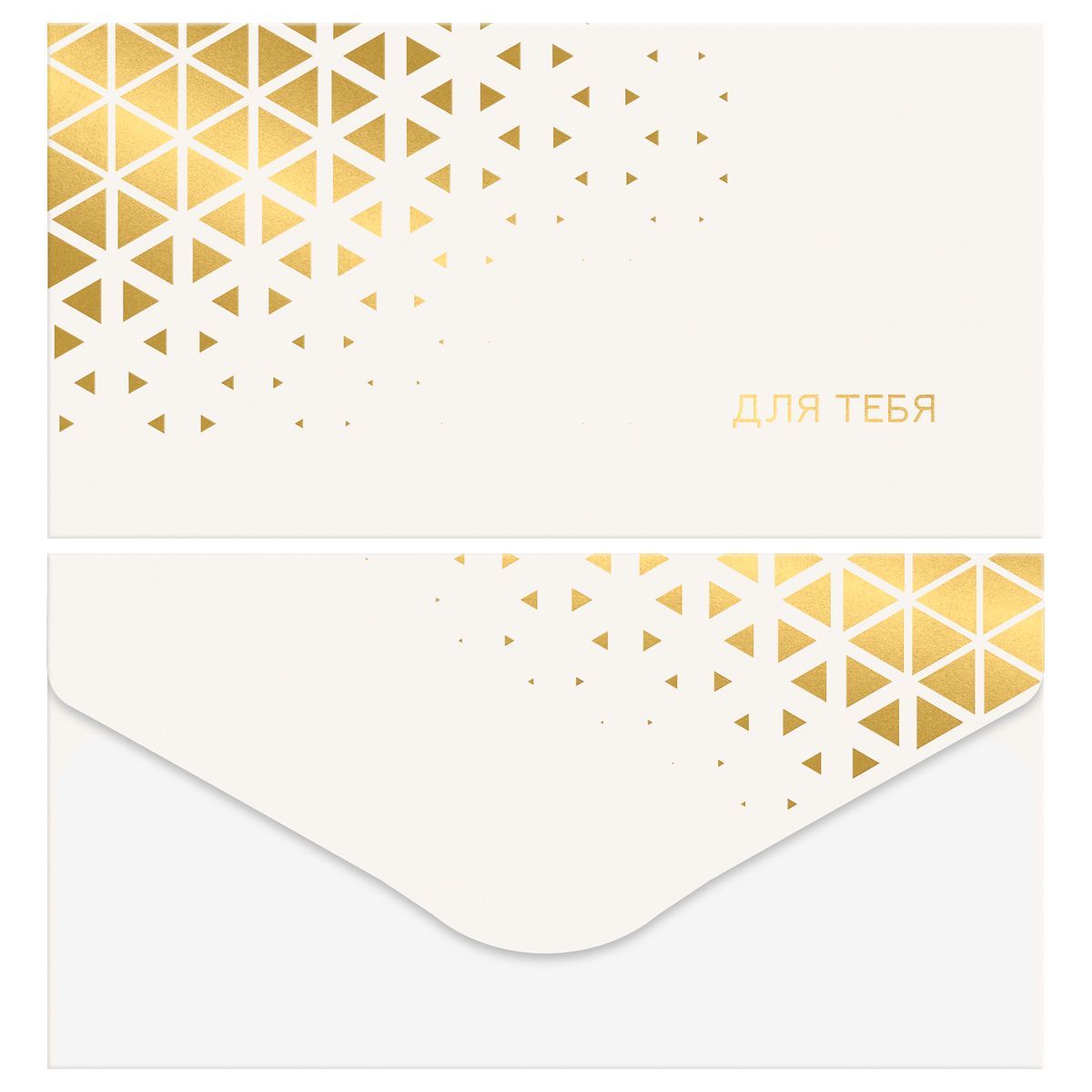 Конверт для денег MESHU "Gold pattern", 85*164мм, soft-touch, фольга