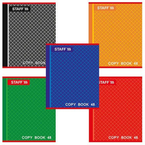 Тетрадь А5, 48 л., STAFF, клетка, офсет №2 ЭКОНОМ, обложка картон, "АБСОЛЮТ", 402784