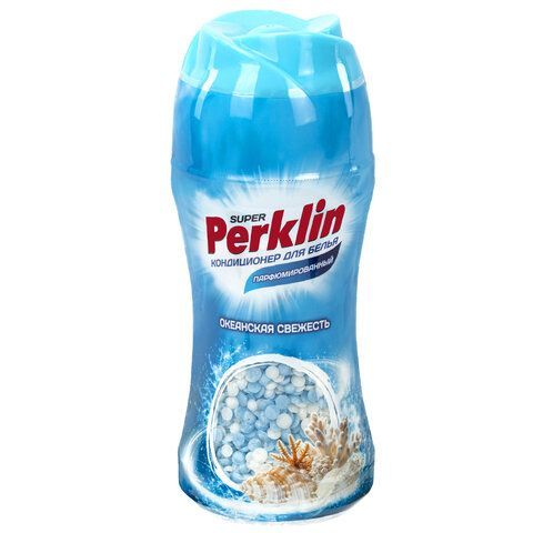 Кондиционер (концентрат) для белья, в гранулах, 250 г, PERKLIN SUPER "Океанская свежесть", 609821 
