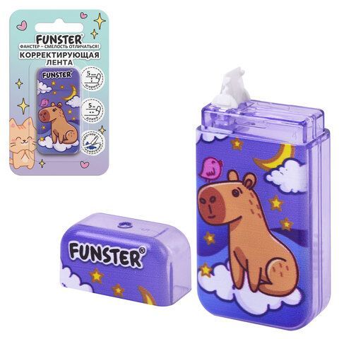 Корректирующая лента FUNSTER, 5мм х 5м, корпус ассорти, блистер, 273020