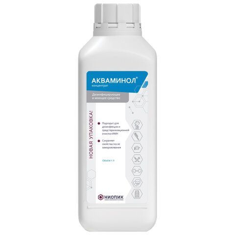 Средство дезинфицирующее с моющим эффектом 1л АКВАМИНОЛ, концентрат, 100002 