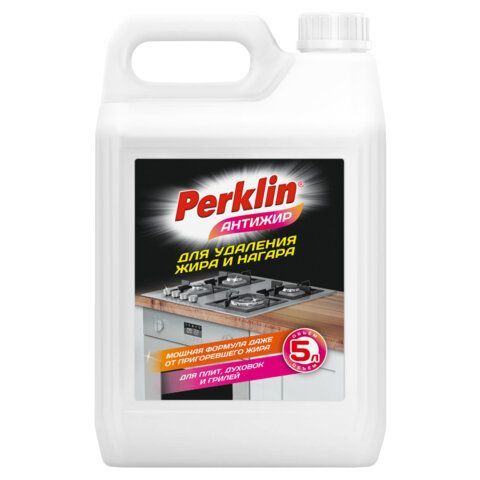 Средство для чистки плит, духовок, грилей от жира/нагара PERKLIN АНТИЖИР, 5 л, 700612 