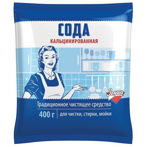 Сода кальцинированная 400 г, ЗОЛУШКА, Ч-24-1 