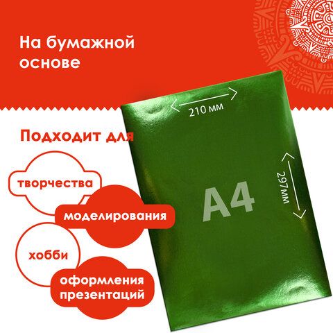 7d920891790e55a8a81d857524925edc_x.jpg