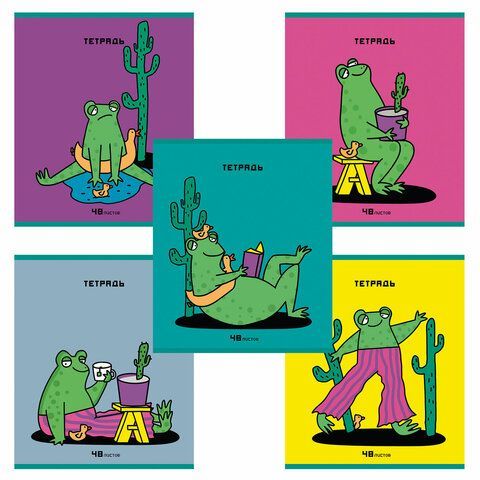 Тетрадь А5 48л. ПЗБМ скоба, клетка, матовая ламинация, УФ лак, конгрев, Кватрадь (микс в ПУ), 23300