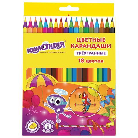 Карандаши цветные ЮНЛАНДИЯ "КАРНАВАЛ", 18 цветов, пластиковые, заточенные, трехгранный корпус, 181685