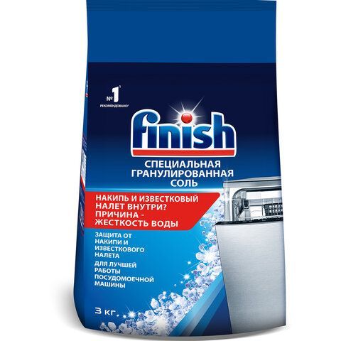 картинка Соль от накипи для посудомоечных машин 3 кг FINISH, 3072341 от магазина