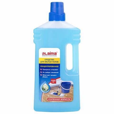 Средство для мытья пола 1 л, LAIMA PROFESSIONAL концентрат, "Утренняя свежесть", усиленная формула, 604796 