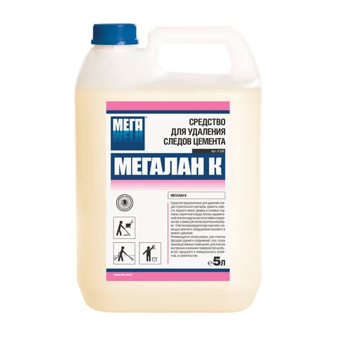 Средство для удаления следов цемента 5 л, МЕГАЛАН К, К 330 