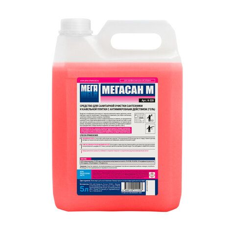 Средство для уборки туалетов и санитарных помещений 5 л МЕГАСАН М, кислотное, гель, К320 