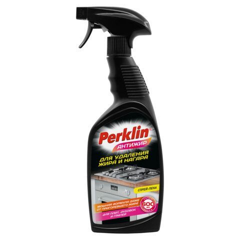 Средство для чистки плит, духовок, грилей от жира/нагара PERKLIN АНТИЖИР, 600 мл, 700611 