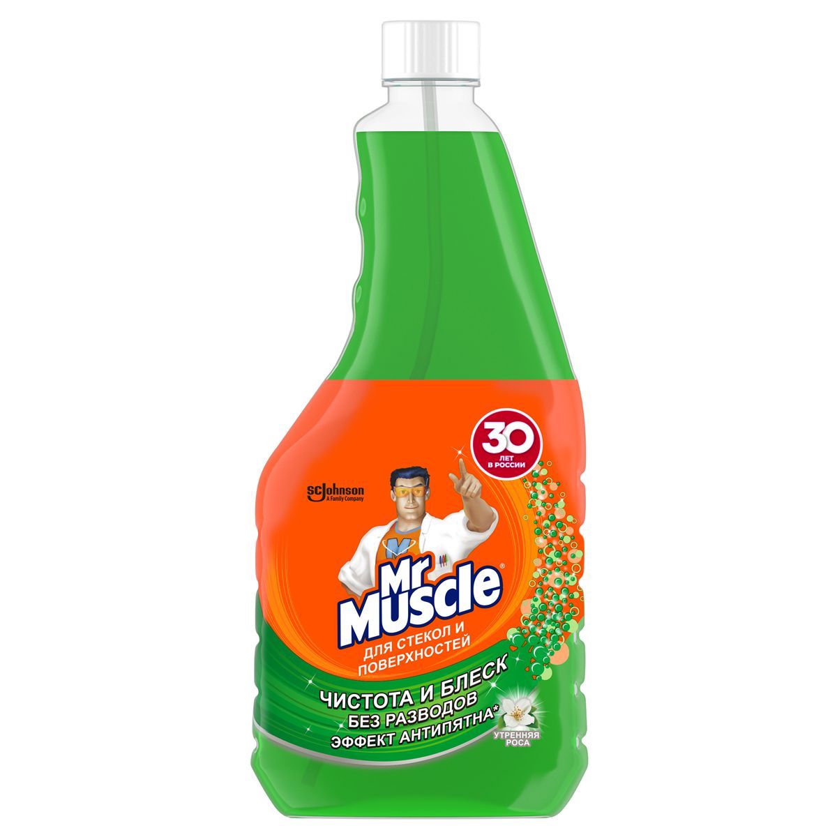 Средство для мытья стекол Mr.Muscle "Утренняя роса", 500мл, сменный флакон