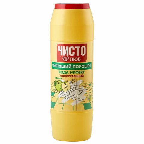 Чистящее средство порошок 400 г ЧИСТОЛЮБ "Яблоко", 2300054 