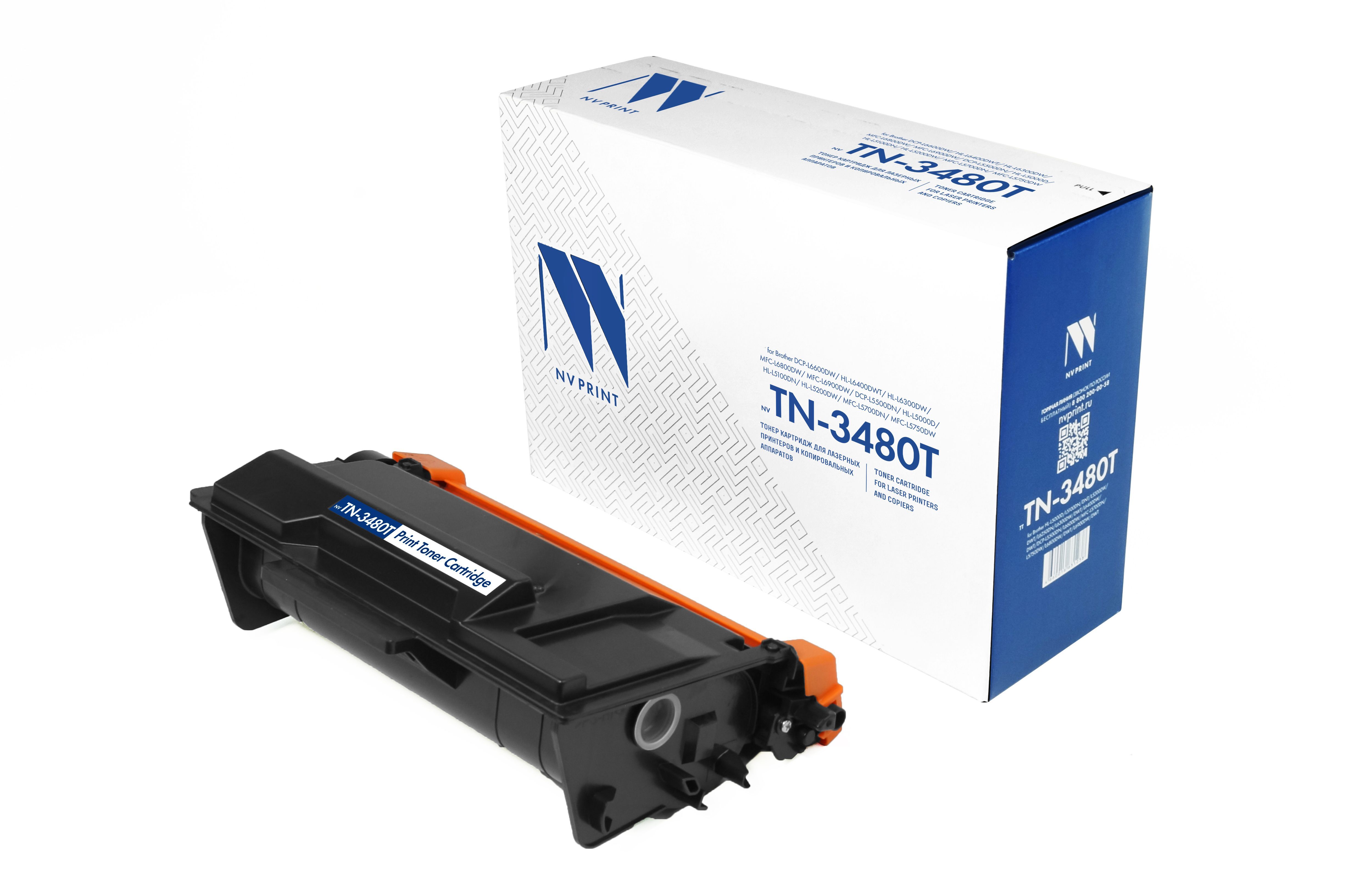 Картридж совм. NV Print TN-3480T черный для Brother L5500/L6600/L5000/L5100/L5200/L6250 (8000стр.) (ПОД ЗАКАЗ)