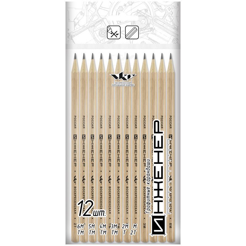 Набор карандашей ч/г Воскресенская карандашная фабрика "Инженер" 12шт., 2Т-6М, заточ., пакет, европодвес