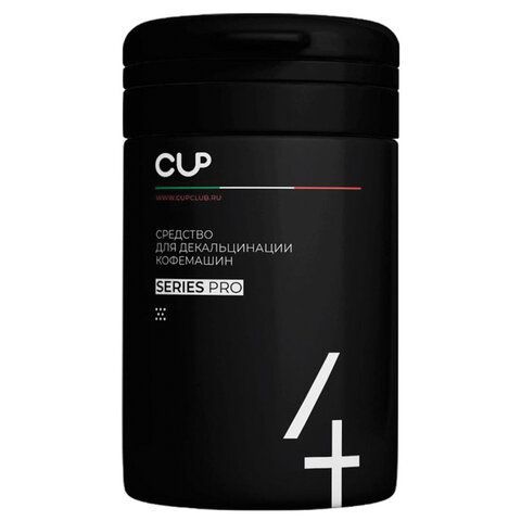 картинка Средство для удаления накипи в кофемашинах, чайниках CUP 4, 1000 г, порошок от магазина