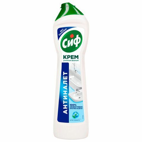 Чистящее средство 500 мл, CIF (Сиф) "Актив фреш", крем 