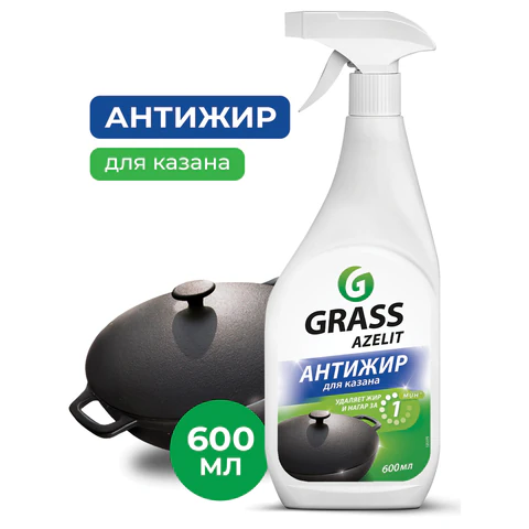 картинка Средство для чистки чугунных поверхностей антижир 600 мл, GRASS AZELIT, триггер, 125375 от магазина