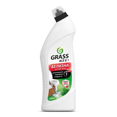 Средство для отбеливания, дезинфекции и уборки 700 мл GRASS БЕЛИЗНА, гель, 126120 