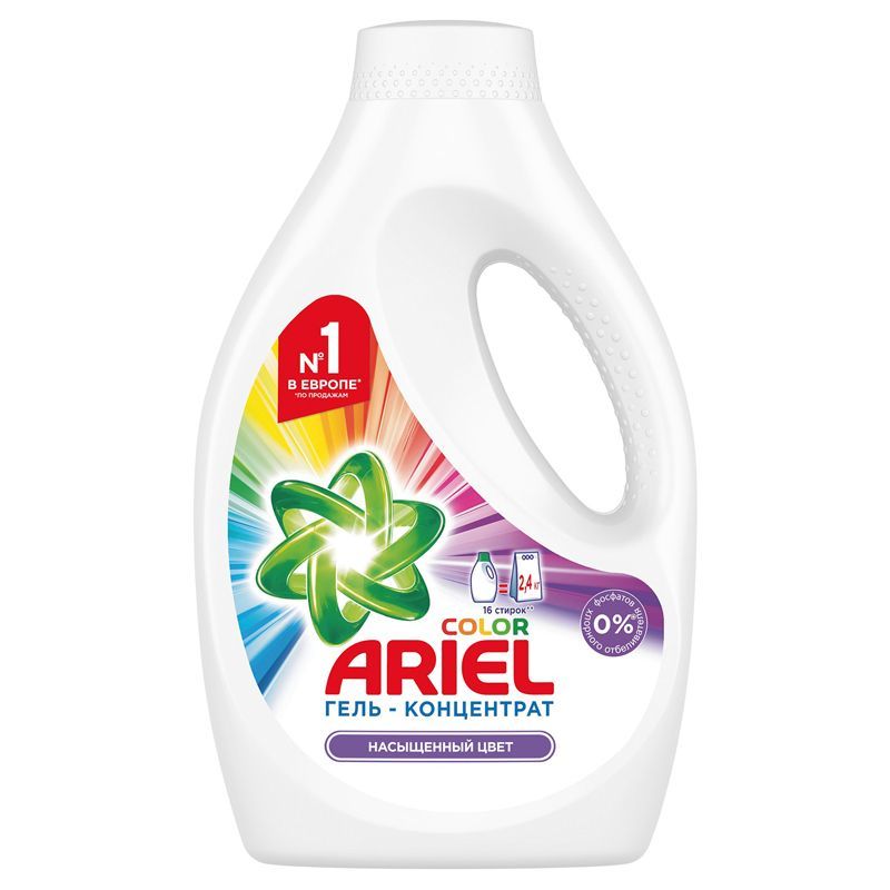 Гель для стирки Ariel "Color", концентрат, 1,04л (ПОД ЗАКАЗ)