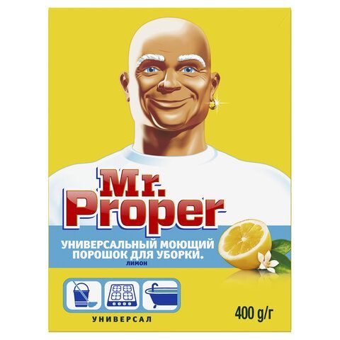 Чистящее средство 400 г, MR.PROPER (Мистер Пропер) "Лимон", универсал, порошок 