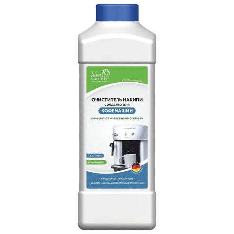 картинка Средство для удаления накипи в кофемашинах VERYGOODS, концентрат 1000 мл, VG-722 от магазина