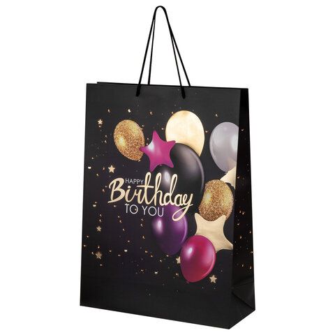 Пакет подарочный (1 штука) 33x13x45 см (XL), "Happy Birthday", черный, фольга, ЗОЛОТАЯ СКАЗКА, 700857