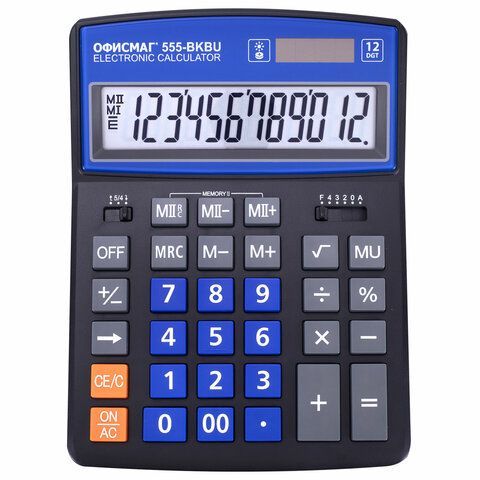 Калькулятор настольный ОФИСМАГ 555-BKBU (206x155 мм), 12 разрядов, двойное питание, ЧЕРНО-СИНИЙ, 271927