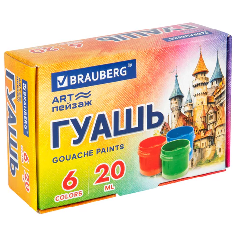 Гуашь BRAUBERG "ART ПЕЙЗАЖ" 6 цветов 20 мл, 192555